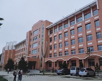 吉林四平博達學(xué)院